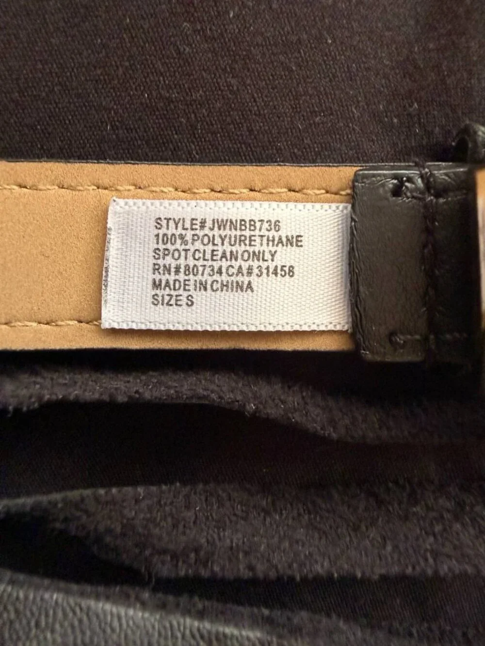 BCBGMAXAZRIA Black Fringe Statement Belt Size S